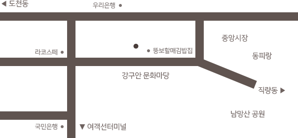 경남통영시 항남동 1-92(통영해안로 323-2) 통영전통꿀빵